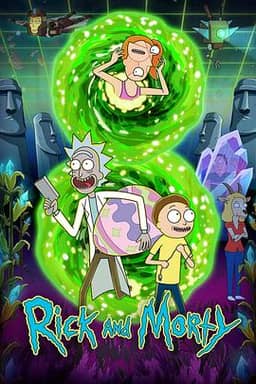 瑞克和莫蒂 第八季